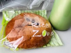 蓝莓米包-RiceZone乐食尊纯米面包坊(望京店)