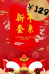 -艾米丽儿童摄影