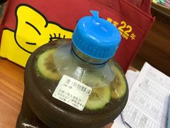 -一些柠檬一些茶(西村店)