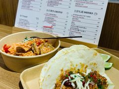 传统辣辣肉酱塔可-西方小巷 Western Alley·欧洲街头小吃(时尚天河店)