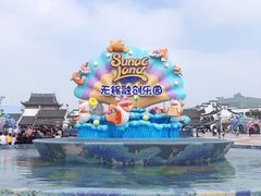 -融创茂-停车场