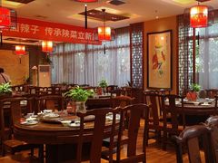 -面辣子·陕西家乡菜(钟楼店)