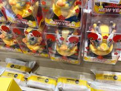 -85度C(上海中原城市广场店)