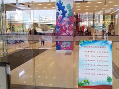 -凯德广场(武胜路店)