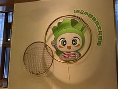 -炭之家齐齐哈尔大片烤肉·涮毛肚火锅·齐齐哈尔烤肉(中央大街店)