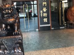 -苏州吴宫泛太平洋酒店
