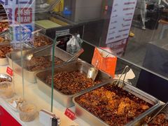 -叼叼姐手撕烤兔·兔头(十八梯店)
