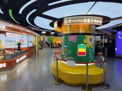 -新百广场(中山西路店)