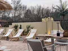 -HUATA 'Holiday Plan 花榻