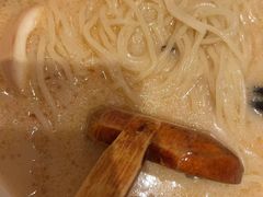 -味千拉面(又一城店)