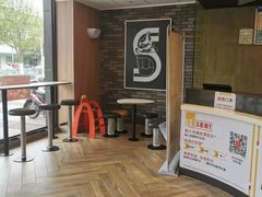 -麦当劳(大榭三江超市店)