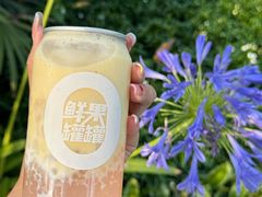 -新加坡斯味洛·鲜奶茶(石牌东店)
