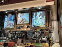 -谷田稻香·砂锅菜(川沙百联店)