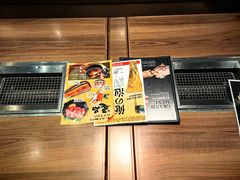 -俺的焼肉(銀座9丁目店)