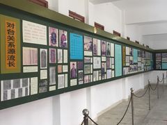 -闽粤南澳总镇府