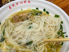 -文山荷鲜居(翠湖店)