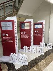 -上海伊莱美医疗美容医院
