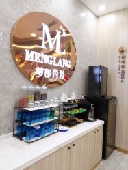 -Meng Lang 梦郎白金店