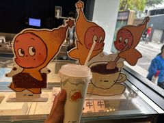 -喜茶(中山白水井店)