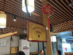 -草包包子铺(宽厚里店)