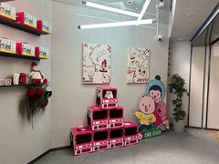 -静宜和她的朋友(星海广场店)