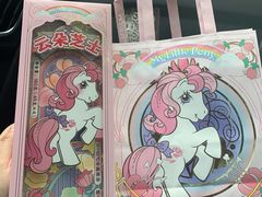 -好利来(槐中店)