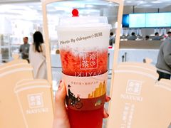 -奈雪的茶(市百一店)