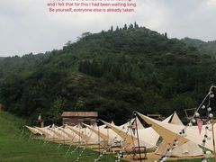 -济南金象山乐园