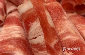 Premium Beef Roll