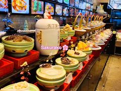 -湘湖大院(越王路店)