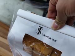 -糖涩(新佳丽店)