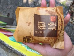 -钜记手信(新马路旗舰店)