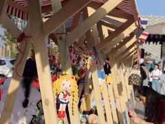 -马栏山视频文创产业园
