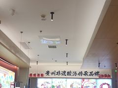 -丝恋丝娃娃(小河海纳店)