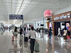 -青岛胶东国际机场