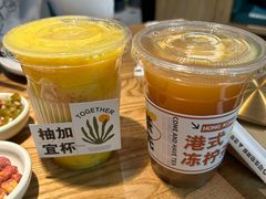 -潮粥荟·潮汕砂锅粥(槐房万达店)