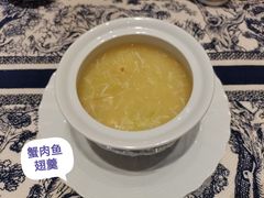 -民国红公馆·艺文空间(颐和路店)