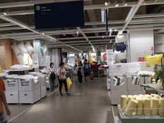 -IKEA宜家家居(南京商场)