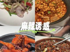 -许家菜(DT51店)