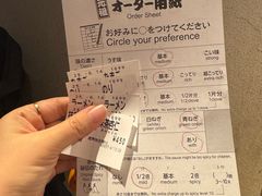 -一兰拉面(梅田阪急东通店)