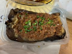 烤茄子-辣串王烧烤