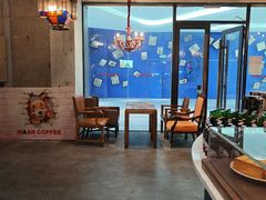 -漫咖啡 (CCPAPK店)