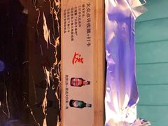 -火枪手串吧·鹤岗小串涮肚(亦庄店)