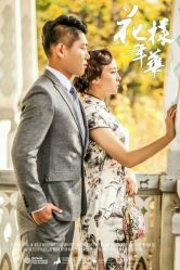 -大象视觉摄影工作室