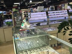 -三叶眼镜城(八佰伴店)