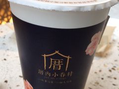 -厝内小眷村(西单大悦城店)