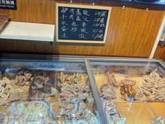 -拾柴熏酱-鲜虾水饺(群力店)