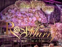 -南通金石国际大酒店