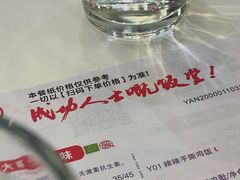 -大哥餐厅(西城花园店)