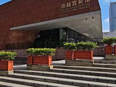 -南越王博物院(王宫展区)